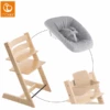 STOKKE® Mega Tripp Trapp® Set Hochstuhl Buche Natur Inkl. Newborn Set™ Grey Und Baby Set Natur -TONIES Store stokke mega tripp trapp set hochstuhl buche natur inkl newborn set grey und baby set natur a357568